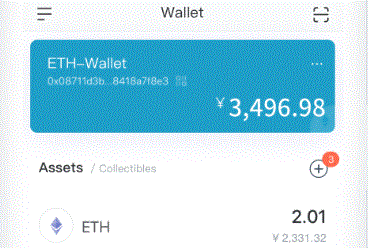 走进秦始皇帝imToken陵博物院景区